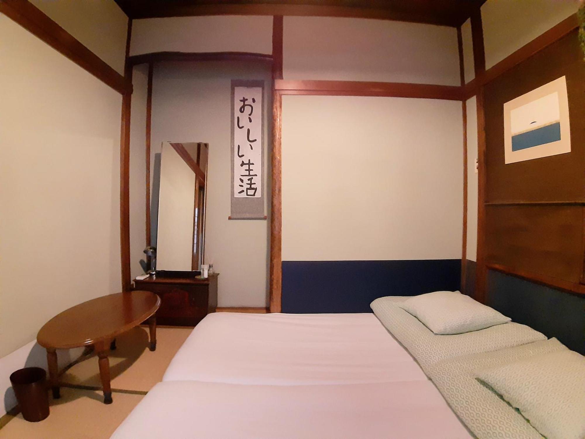 Guest House Futareno Yokohama  Quarto foto
