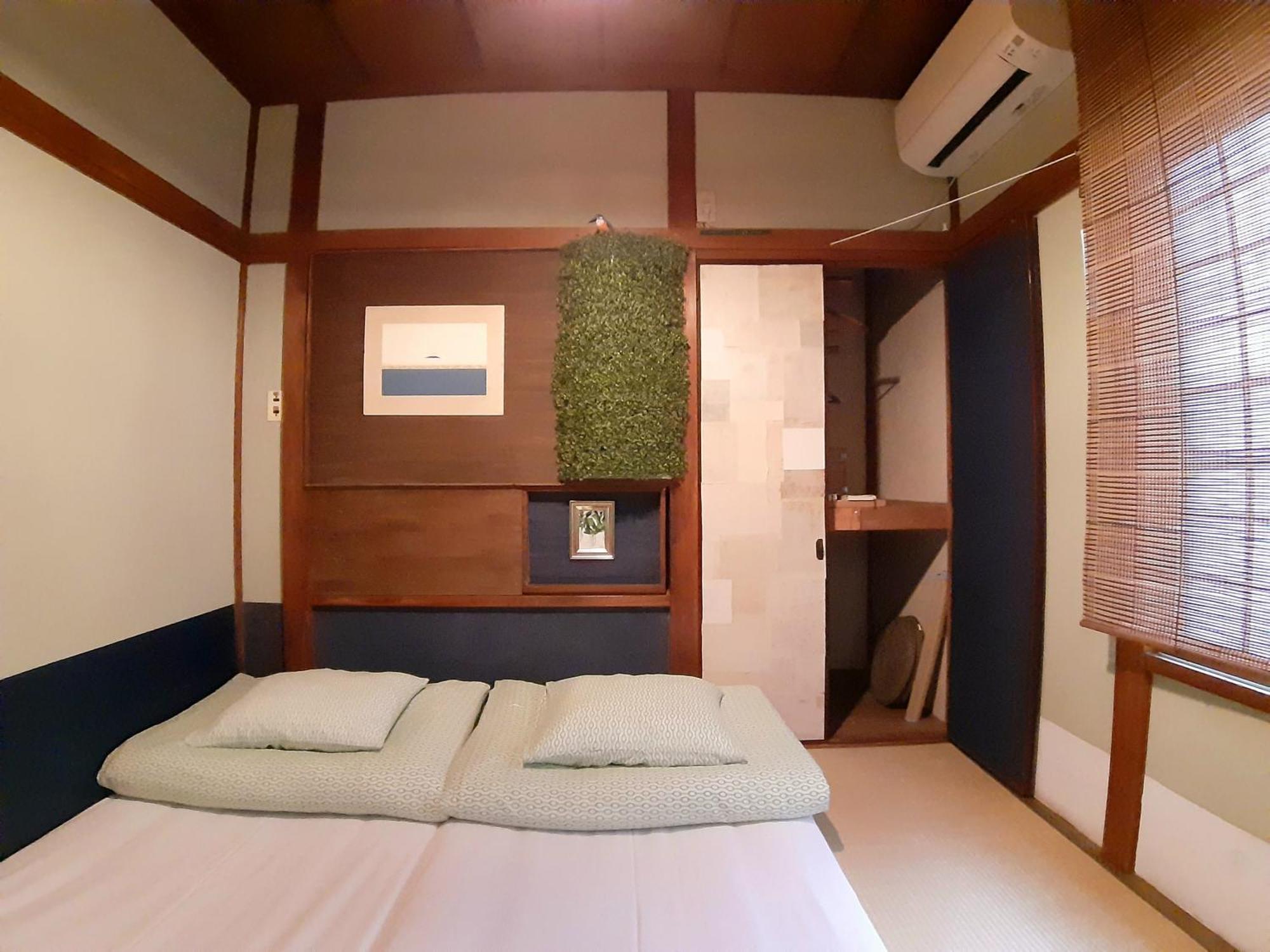 Guest House Futareno Yokohama  Quarto foto