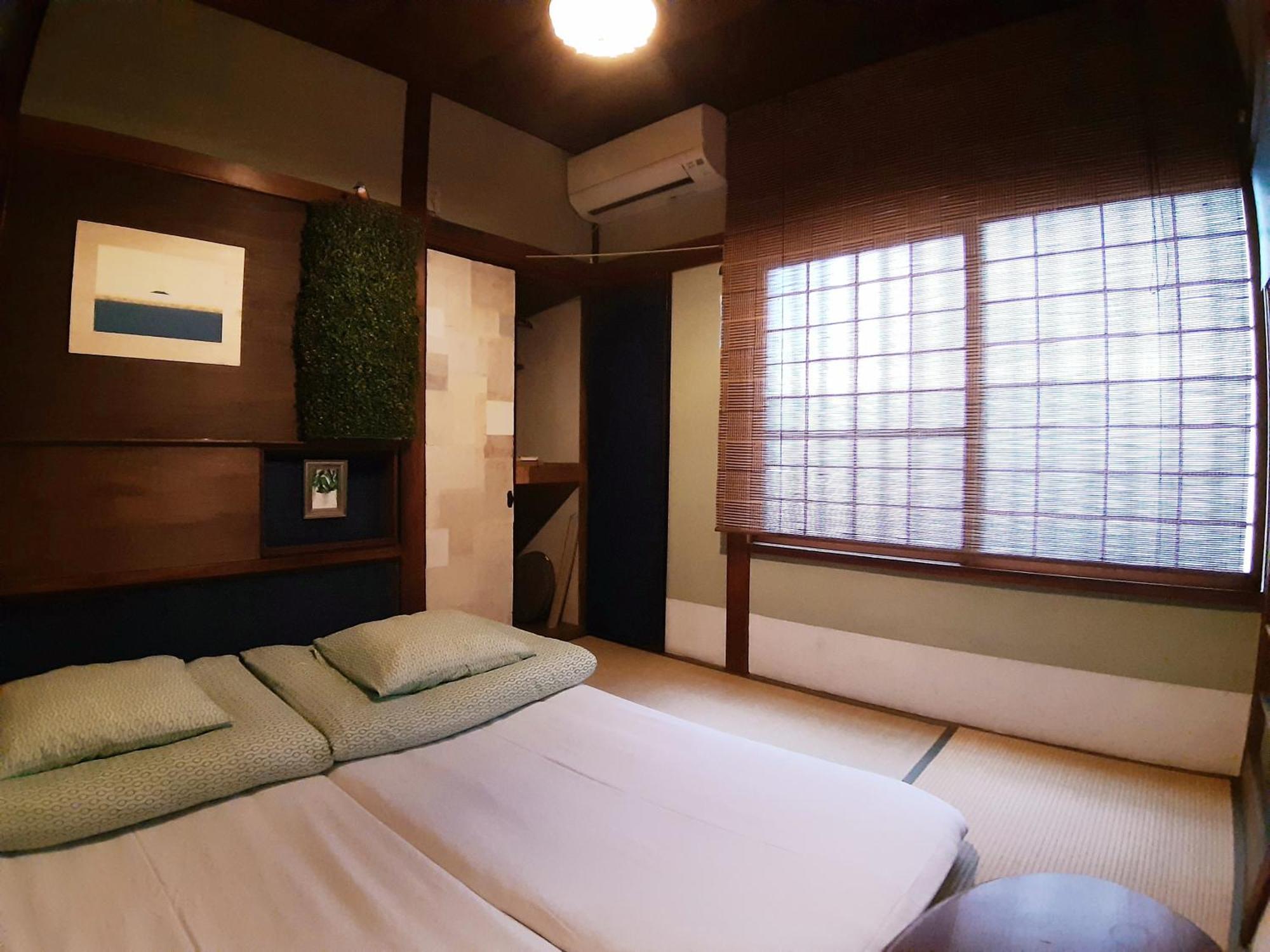 Guest House Futareno Yokohama  Quarto foto