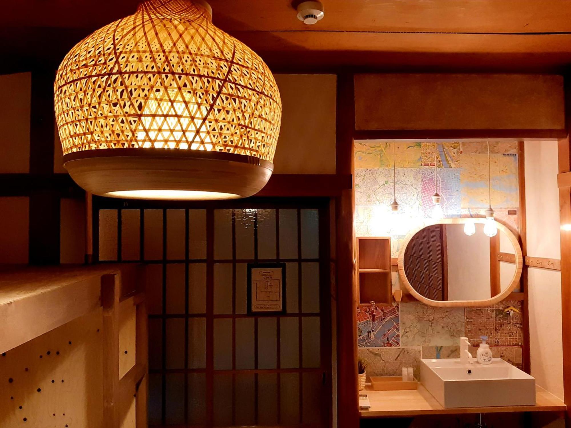 Guest House Futareno Yokohama  Quarto foto